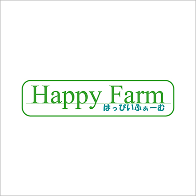 甘くて美味しいさつまいも