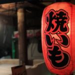 焼き芋屋にはこれが欠かせない！キッチンカーのレンタル費用の相場感