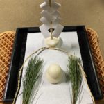 年末年始のご案内